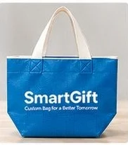 ภาพตัวอย่าง กระเป๋า PP Woven กุ๊นขอบพรีเมียม